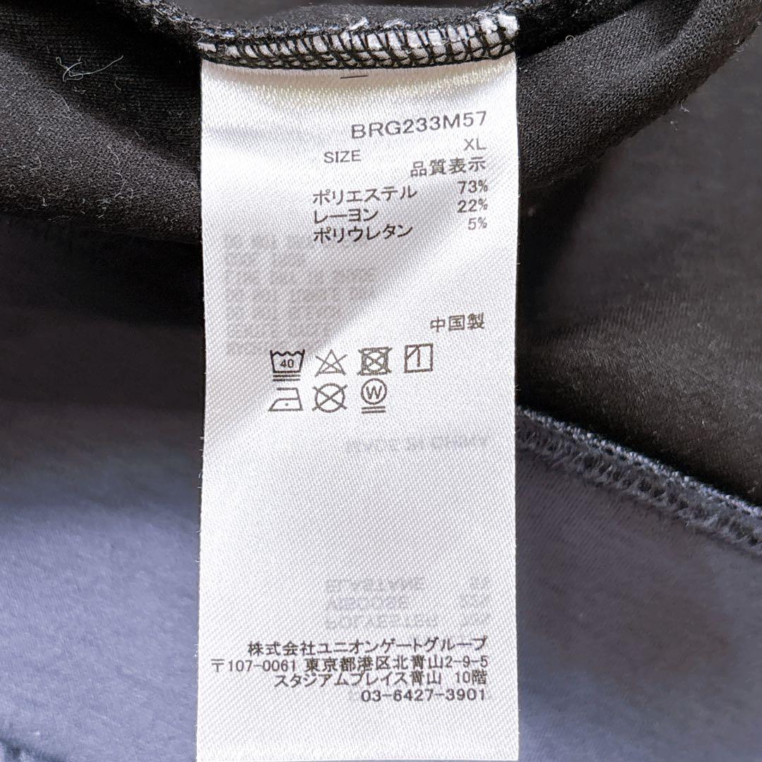 【希少⭐️美品⭐️サイズXL】ブリーフィングゴルフ　ブルゾン　ジャケット　サイドロゴ