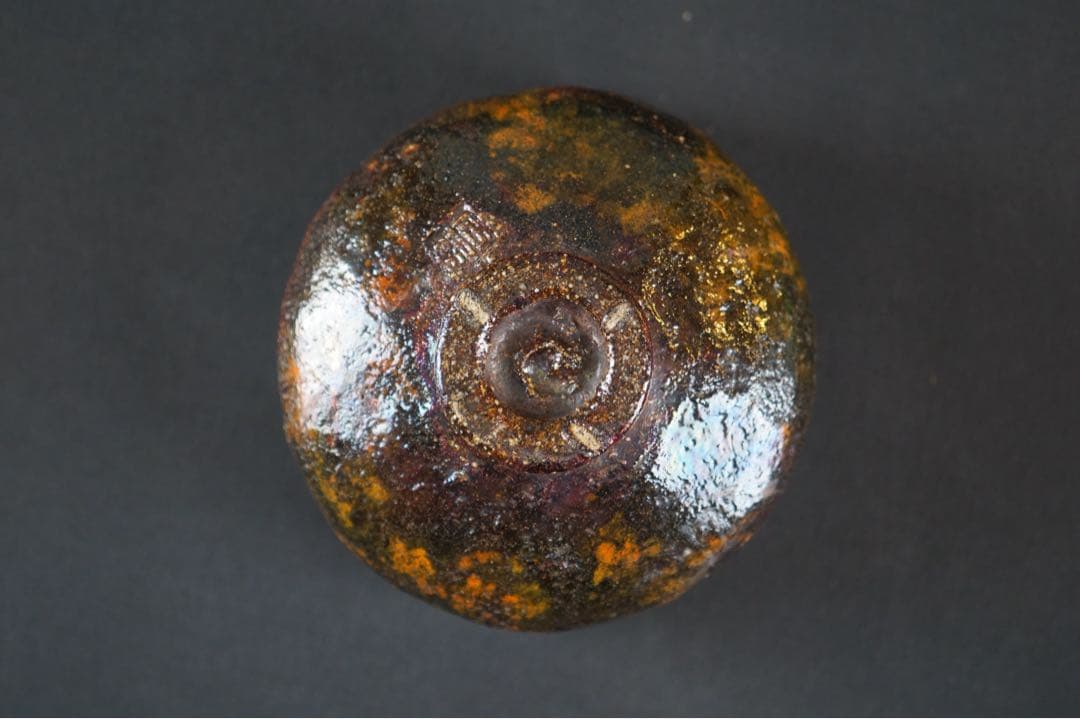 加藤石春 作 立田錦 楽焼 抹茶椀 紙箱 茶道具