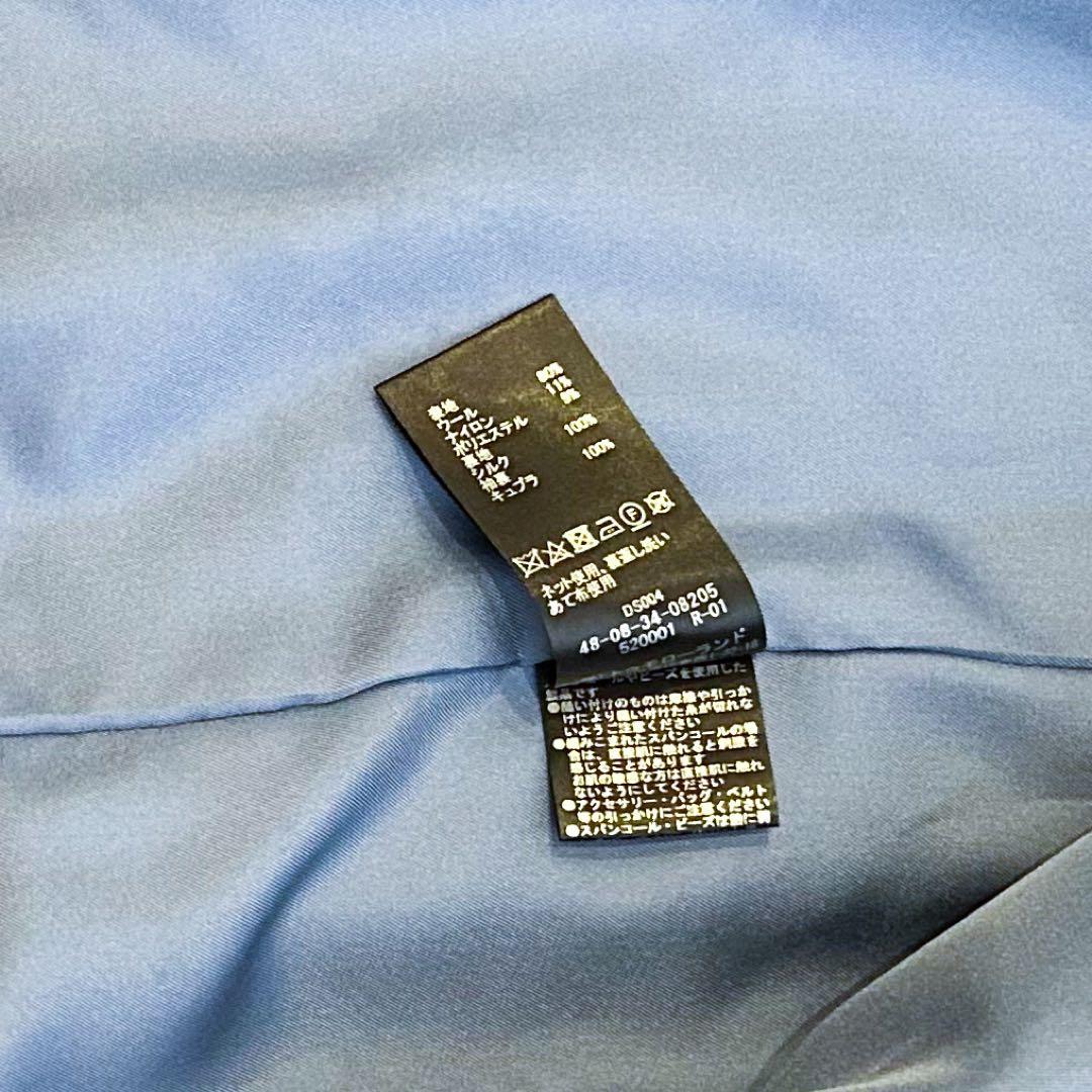 【りんごさま専用】TOMORROWLAND. B コート 34