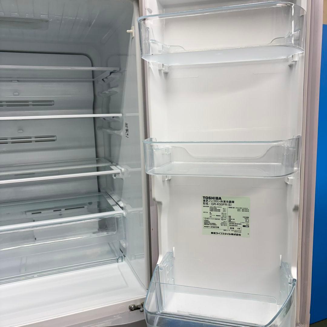 634 東芝　大型冷蔵庫　500Ｌ強　小型　家庭用　観音開き　自動製氷　シルバー