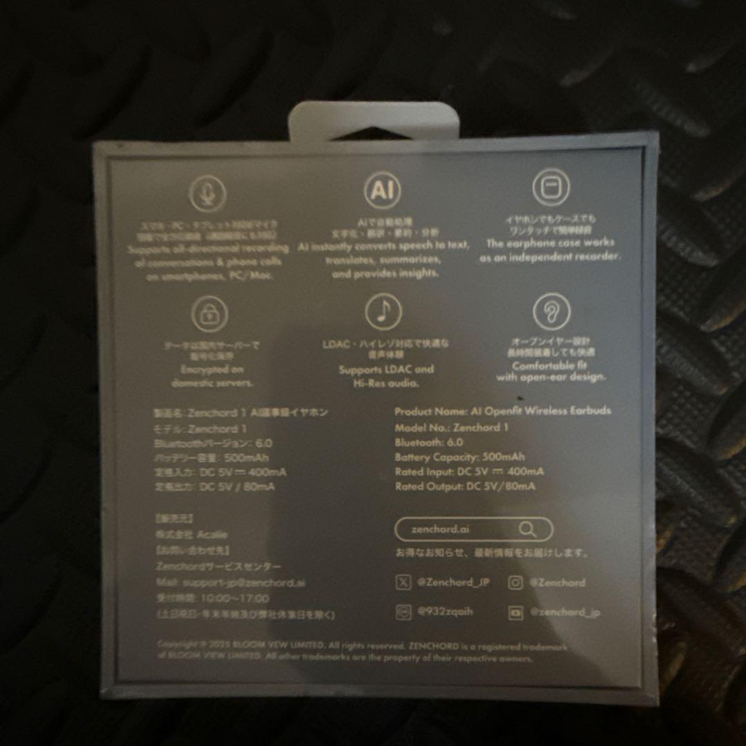 Notta AI搭載イヤホン「Zenchord 1」　未開封