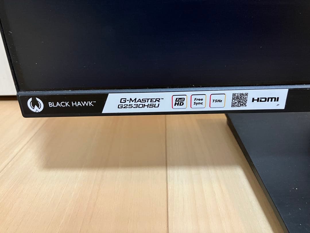 iiyama G-MASTER ゲーミングモニター