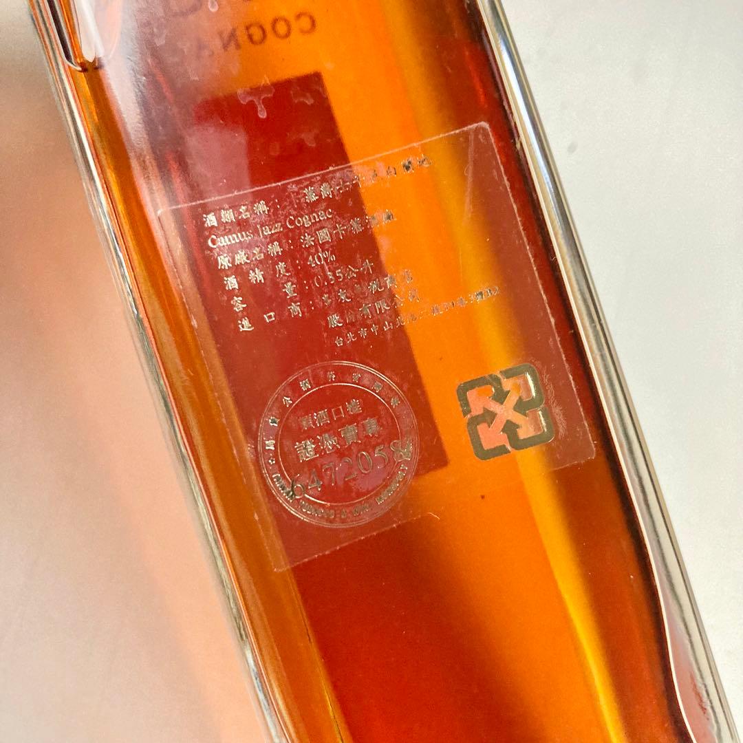 お値下げ【古酒】ウイスキー・ワインなど　洋酒　5本セット