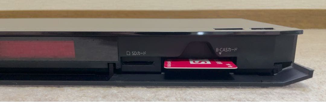 Panasonic DMR-BRS500 Blu-rayレコーダー 500GB