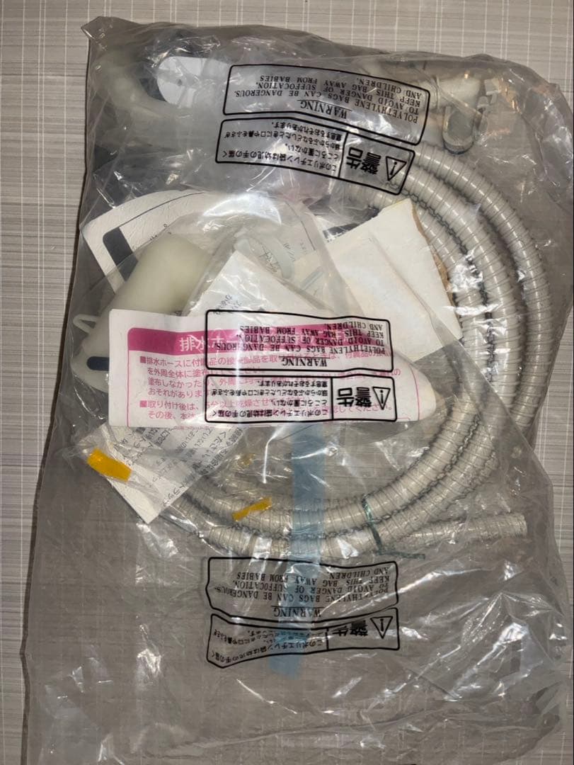 日立 BD-SX110EL 2019年製 ドラム式 11kg 美品