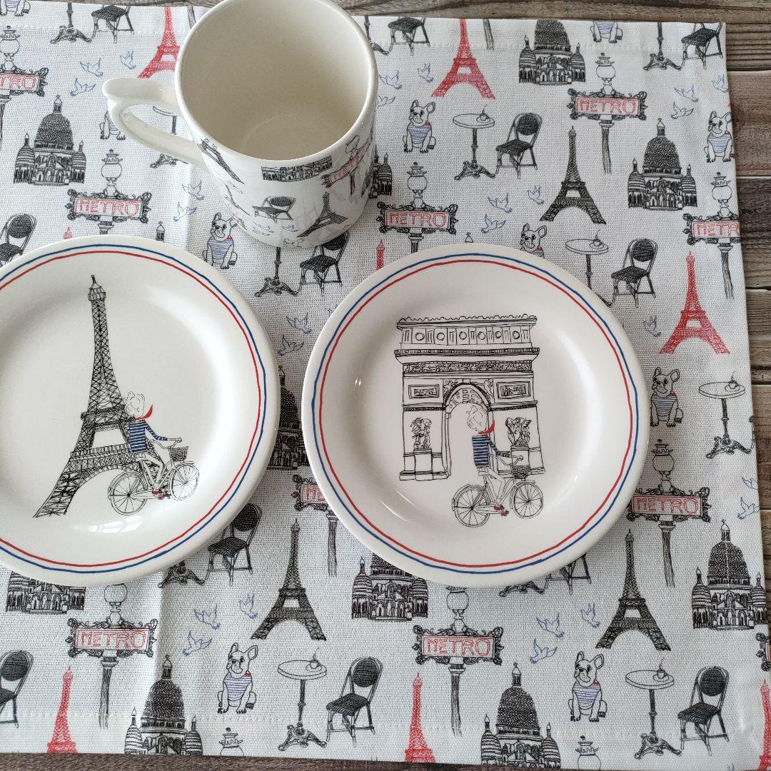 ジアン　サセパリ　 ランチョンマット　２枚セット