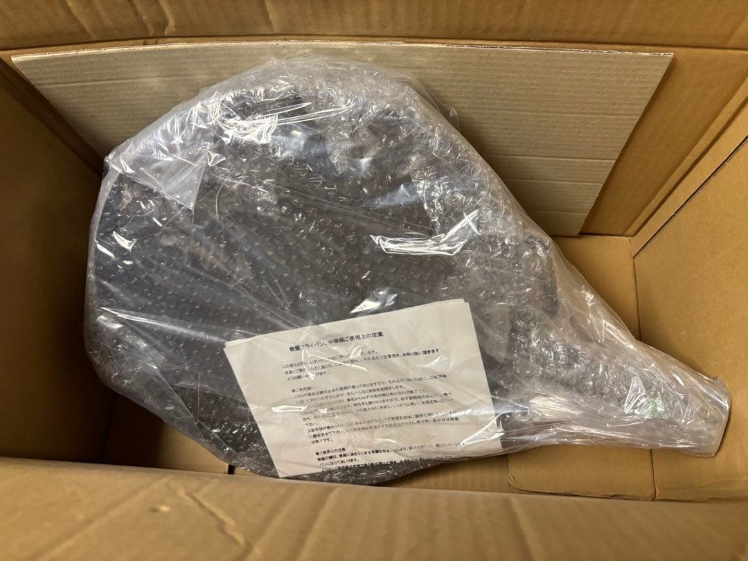 合羽橋 釜浅商店 山田 打出し 36cm 両手鍋 片手中華鍋 2点 鉄鍋