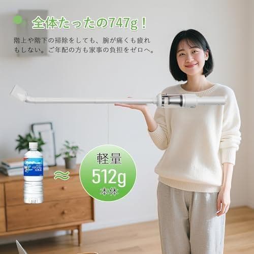 掃除機 コードレス 【12月新登場！28000Pa超強力吸引・0.5k_corg