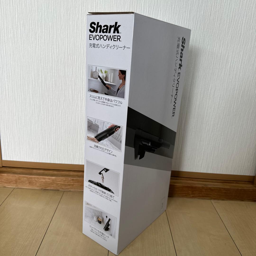 Shark EVOPOWER 充電式ハンディクリーナー