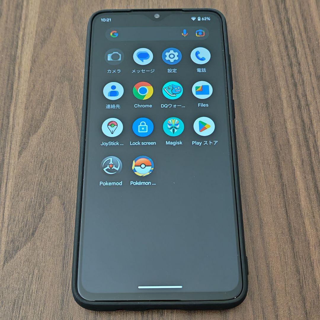 中古 Redmi Note 8 Pro グリーン 6GB 128GB 位置偽装可