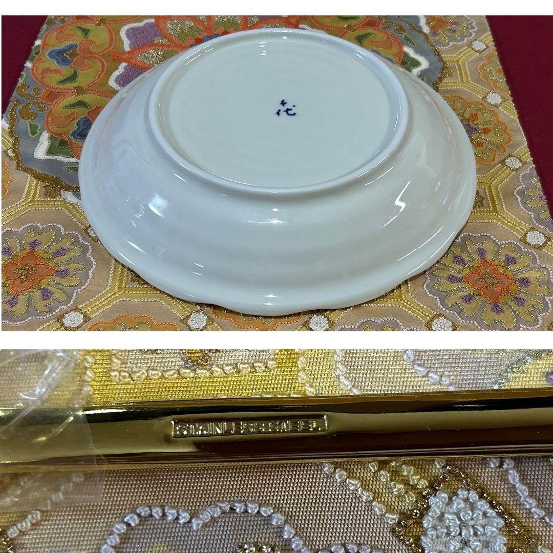 5名様　春お膳　庫山窯お雛様湯呑み茶碗　蓋物など35点　未使用　桜梅