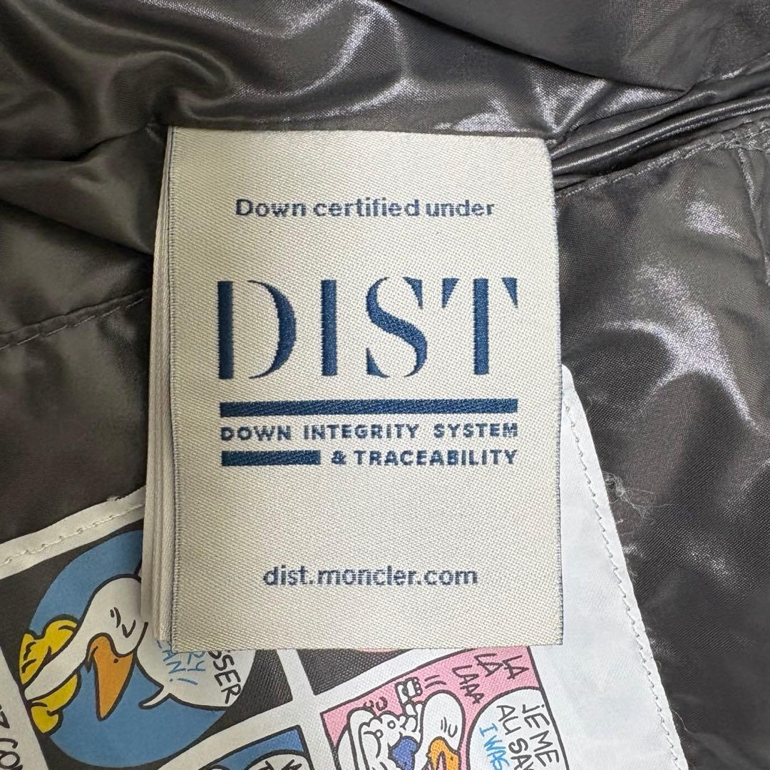 【新品同様】MONCLER TIBB ダウンベスト ブラック0