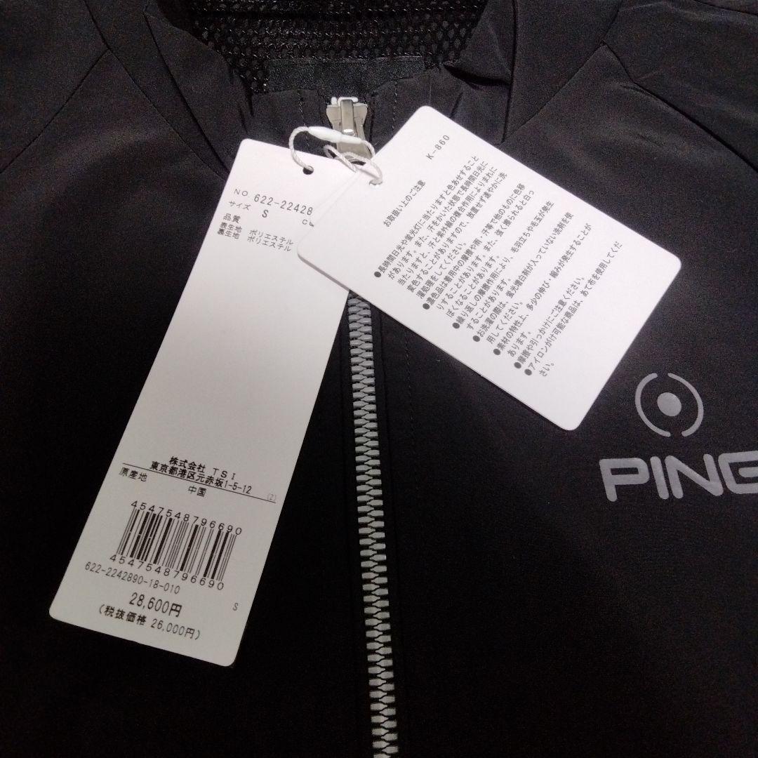 【新品タグ付♡】PING♡ ジャケット&中綿スカート♡セットS-SS ゴルフ♡