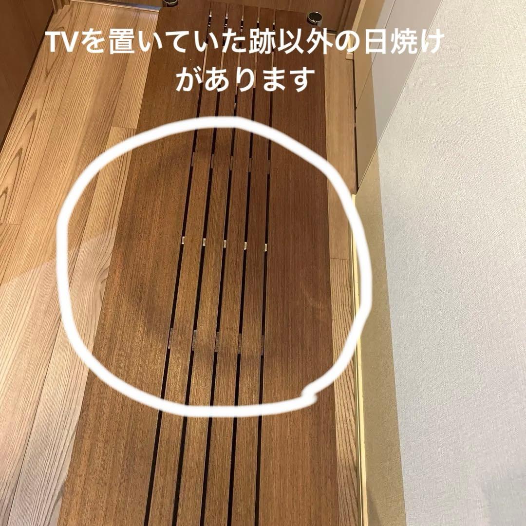  ERECTA ブランチシェルフ　TVボード120×36