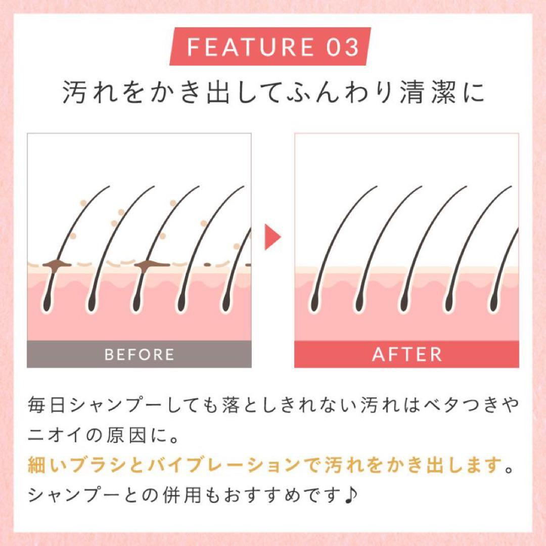 【新品未使用】ヤーマン ミーゼ ニードルヘッドスパリフトMS31N