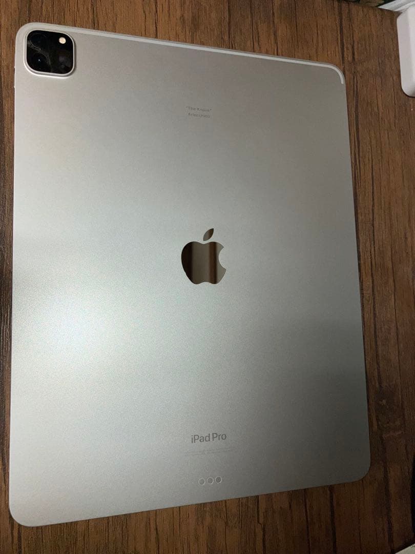 iPad Pro 第6世代 12.9インチ Wi-Fi 256GB シルバー