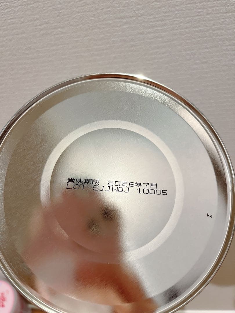 ICREO アイクレオ バランスミルク 800g✖️5缶セット