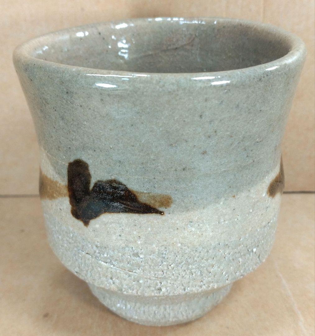 【本物保証】濱田庄司 湯呑(地掛黍花文）共箱 美品 人間国宝 益子焼 民藝 紐茶