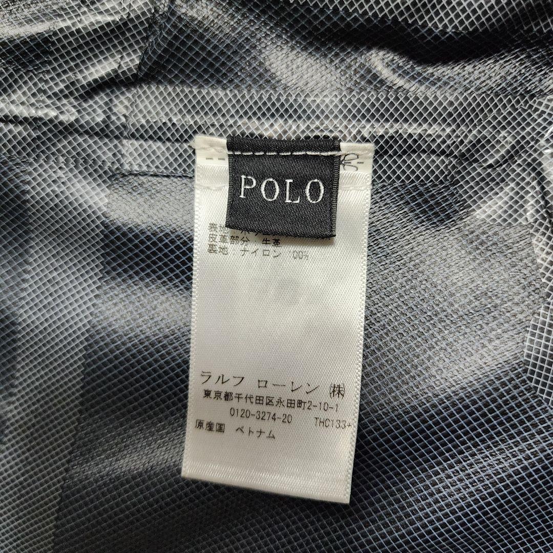 美品 ポロラルフローレン パフォーマンス アウトウェア ナイロン ジャケット