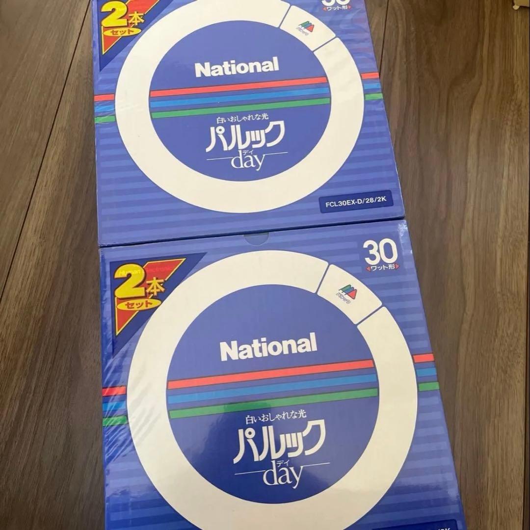 National パルック　日立　リングライト　アイリスオーヤマ　IRIS