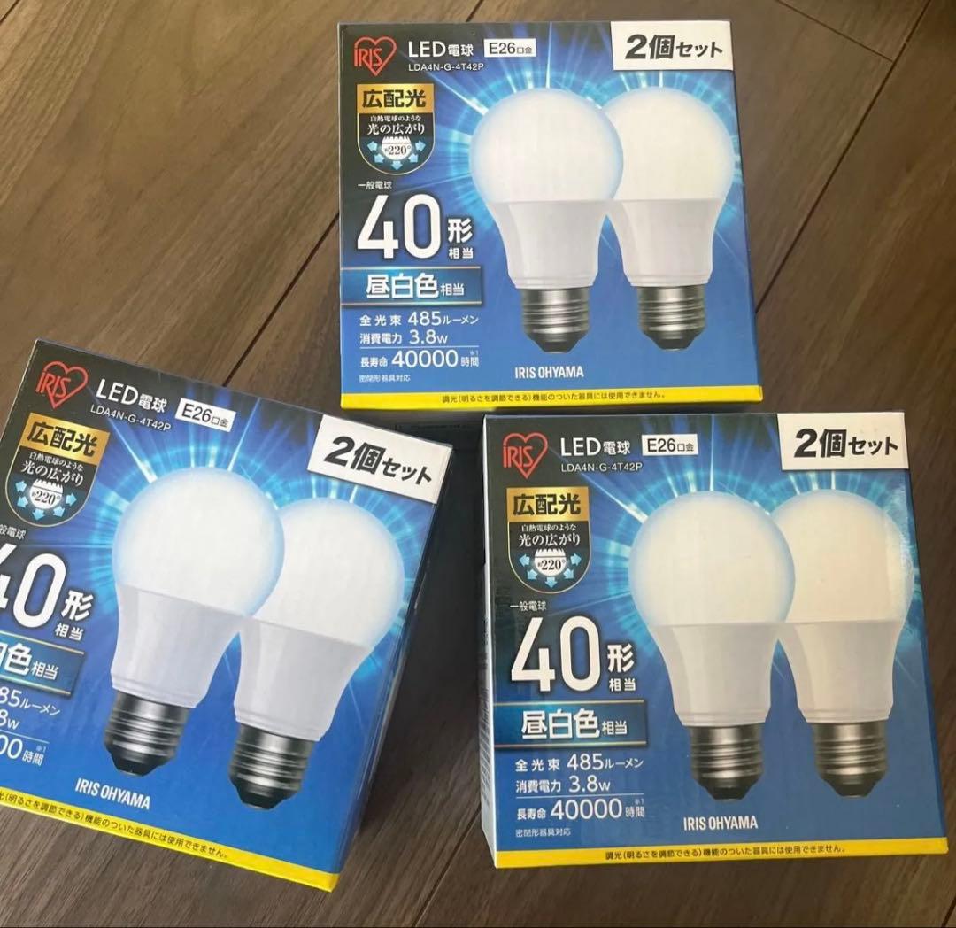 National パルック　日立　リングライト　アイリスオーヤマ　IRIS