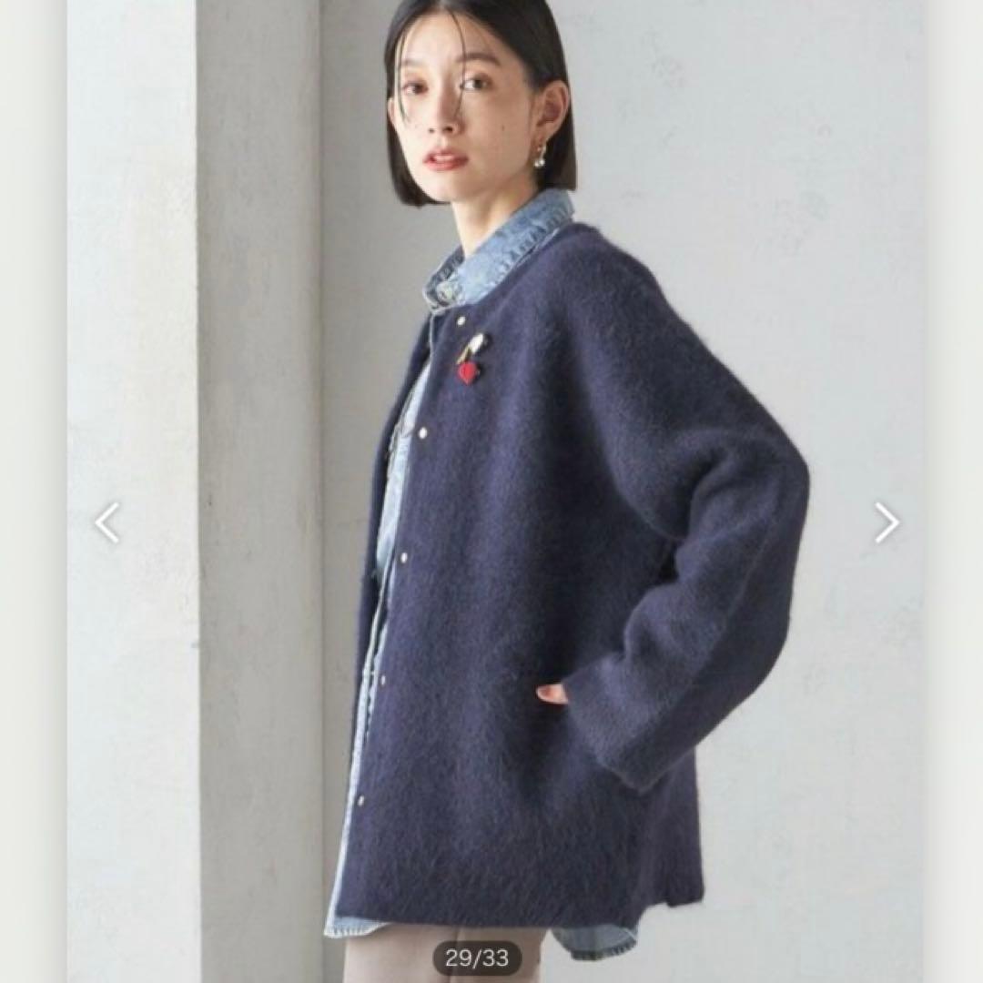 SHIPSシップス★ニットコート