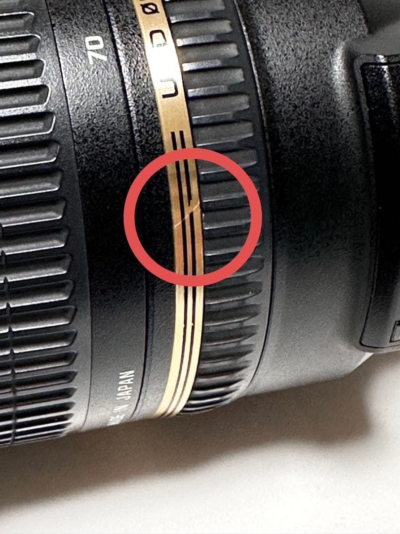TAMRON ズームレンズ SP 24-70mm F2.8 Di VC USD