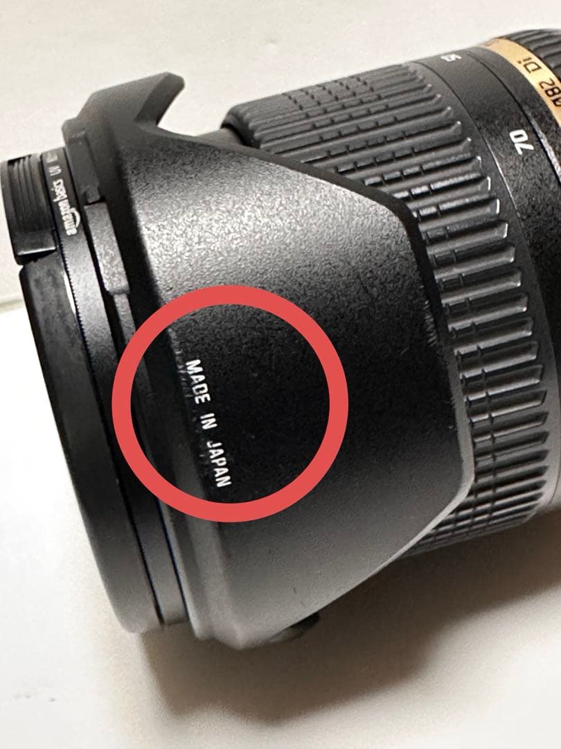 TAMRON ズームレンズ SP 24-70mm F2.8 Di VC USD