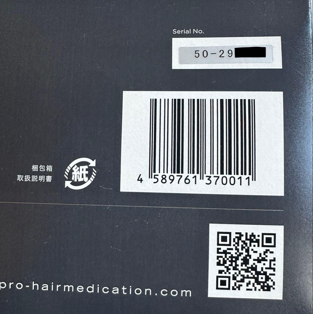 ▪️JA▪️CARE PRO ヘアアイロン ブラック