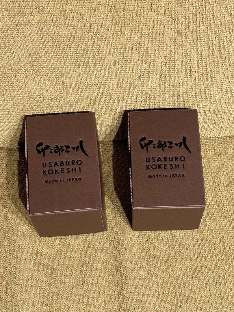 卯三郎　こけし　鬼滅の刃　 2点セット　みつり　ねずこ