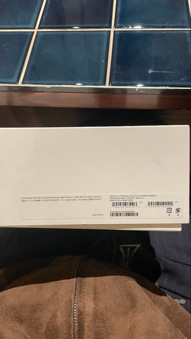 AirPods Max スペースグレー 本体　値下げ交渉可