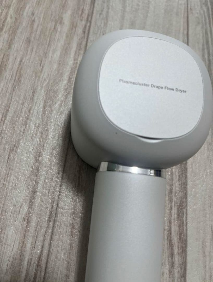 【2024年製・最安値】SHARP ヘアドライヤー IB-WX902-W