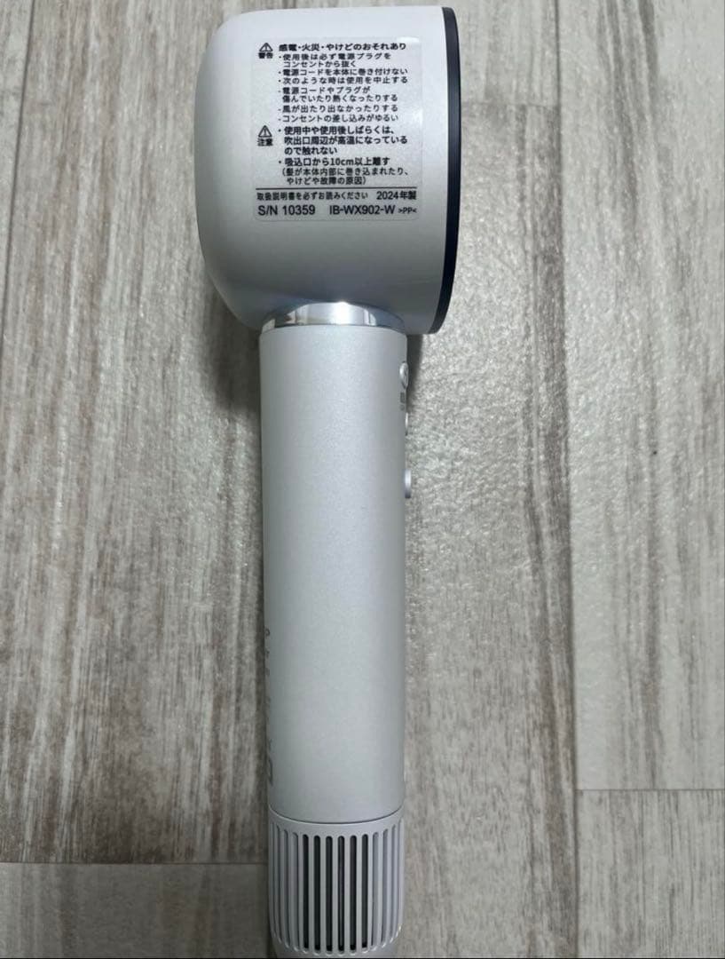【2024年製・最安値】SHARP ヘアドライヤー IB-WX902-W
