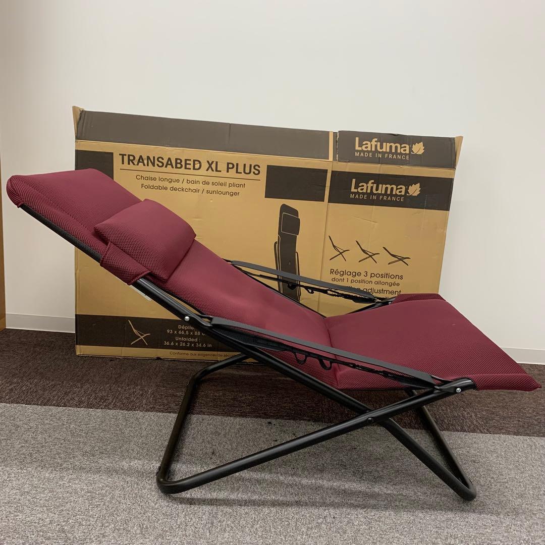 Lafuma TRANSABED XL PLUS バーガンディ