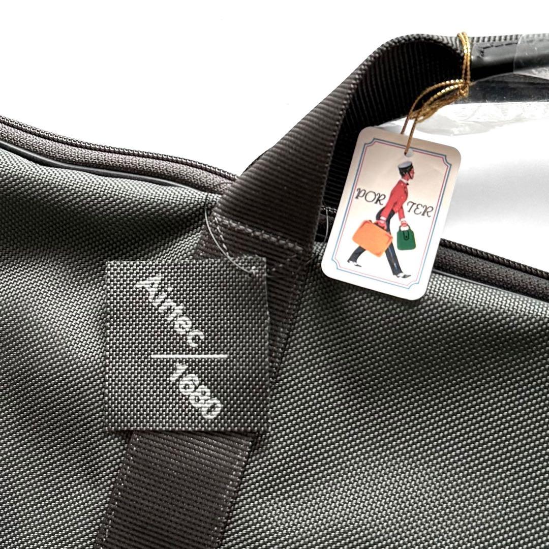 現行【新品未使用】PORTER STAGE 2way ガーメントケース グレー