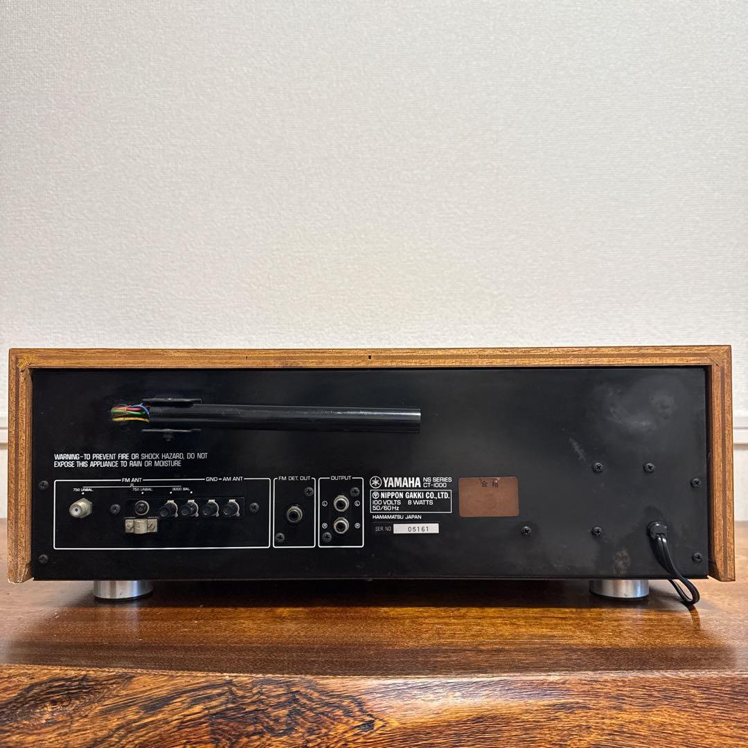 【希少】YAMAHA ステレオチューナー CT-1000 ヤマハ