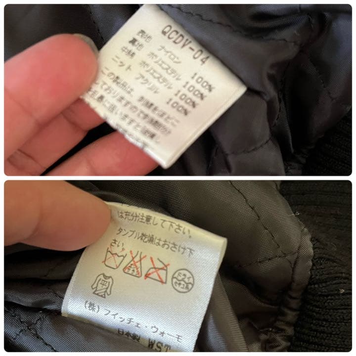 Ficce Donna 龍　刺繍　スカジャン　黒　レディース