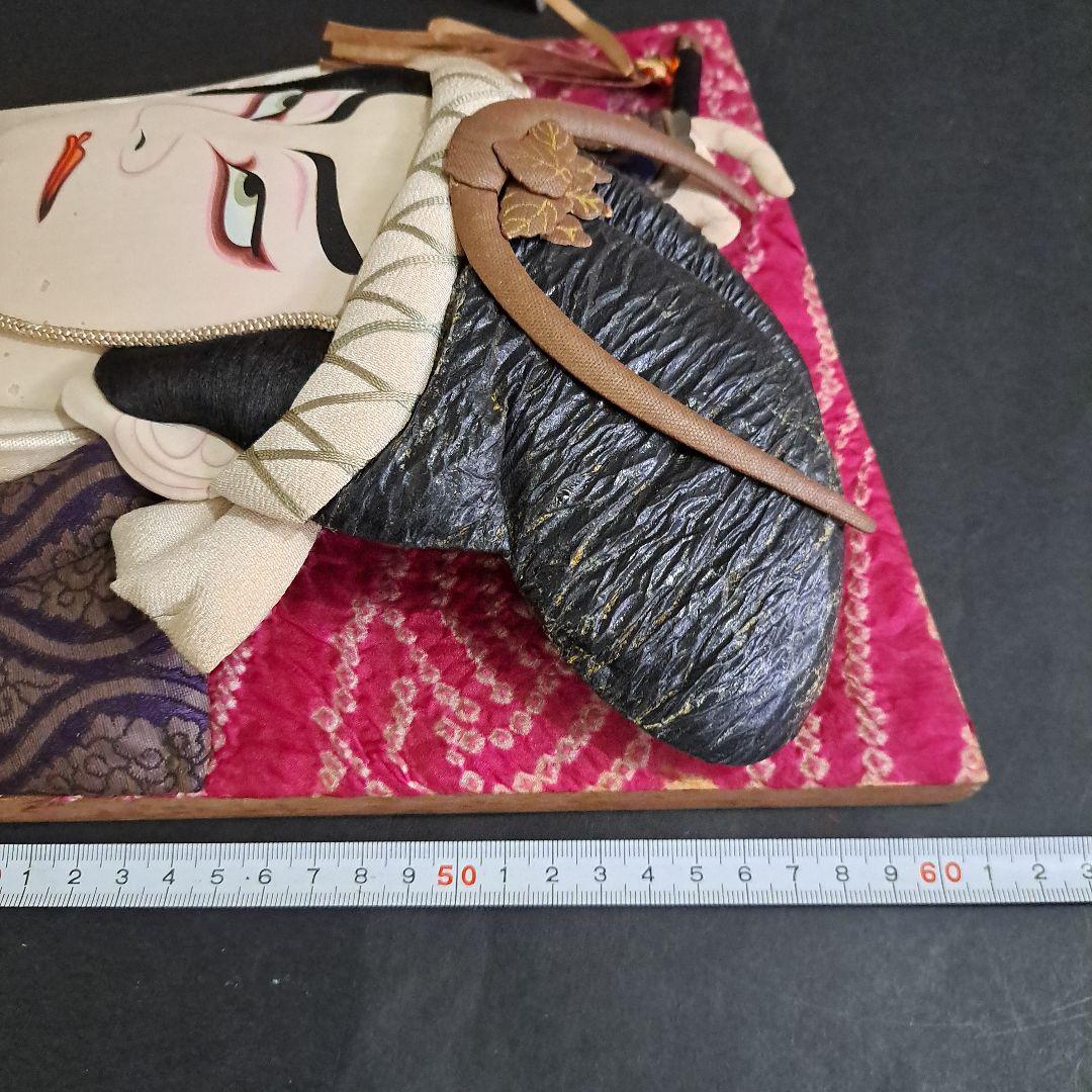 江戸羽子板　大丸特選　共箱入　緞子、綸子　桐板 牡丹図　市川団十郎写