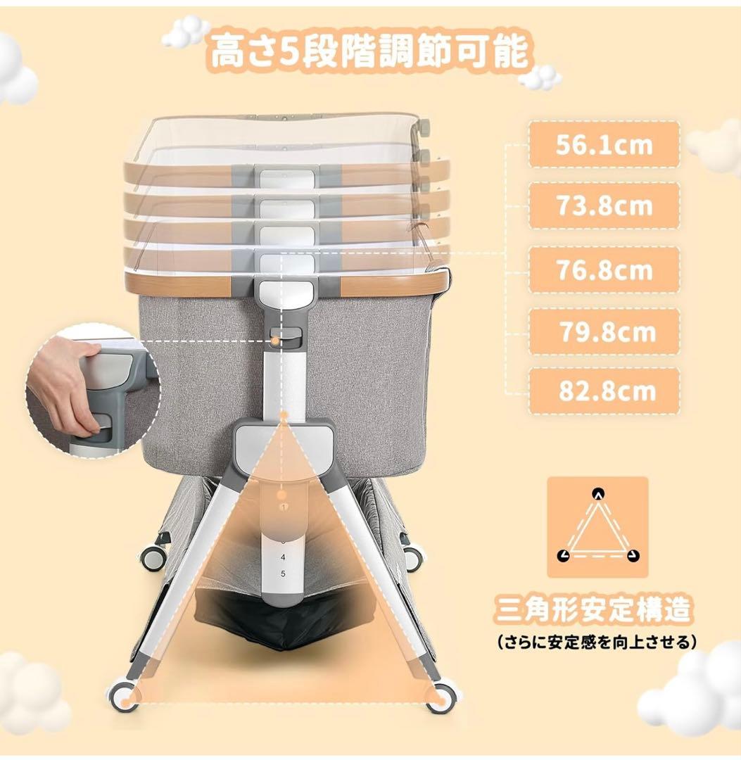 UBRAVOO ベッドサイドスリーパー 新品購入品