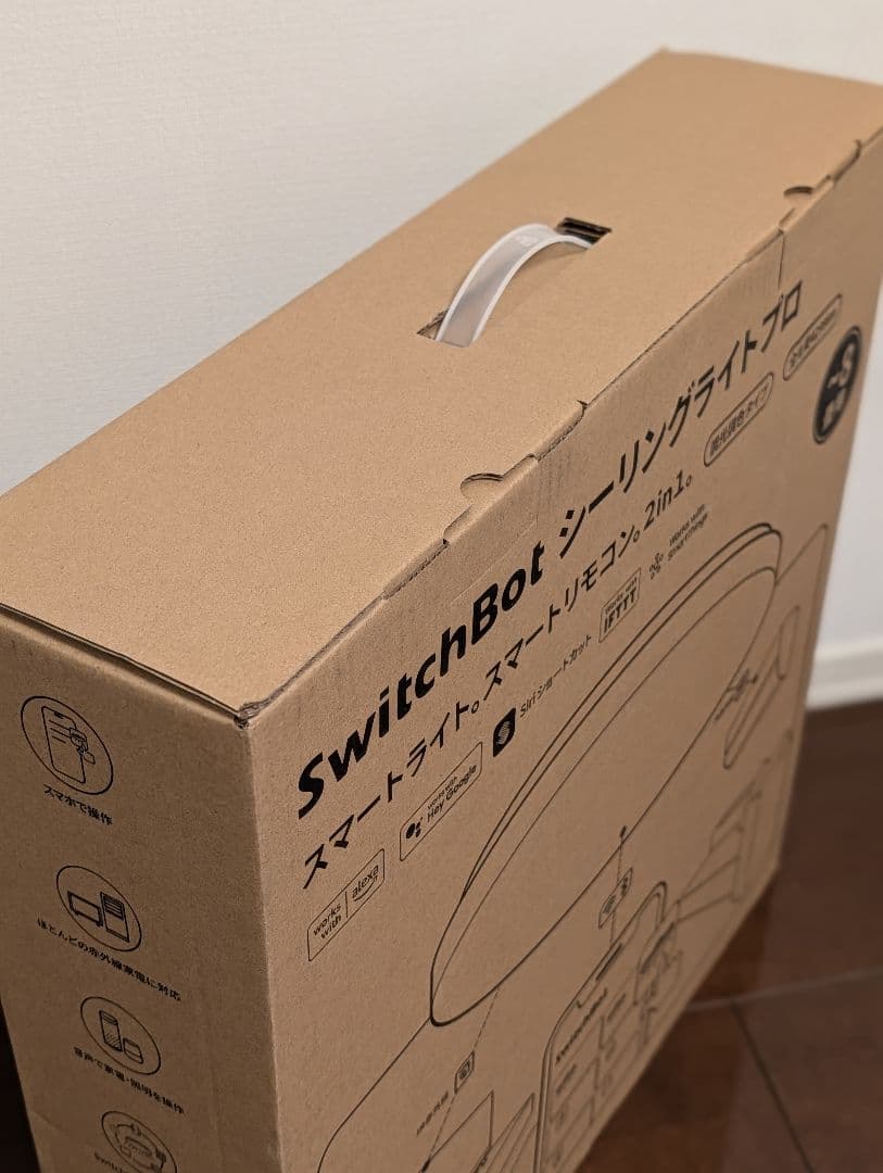 【新品未開封】SwitchBot シーリングライトプロ 8畳