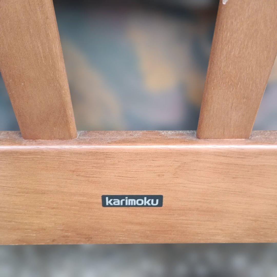 5077）カリモク　２人掛けソファー　難有品