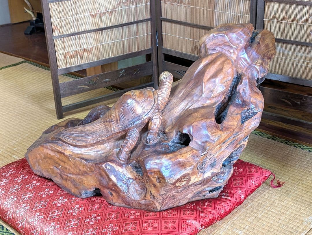 オブジェ　美術品　彫刻　一本木