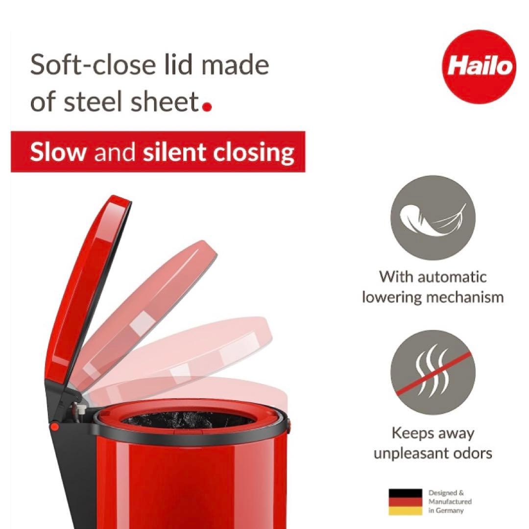 【新品未使用】Hailo ハイロ　ペダル式 ゴミ箱 ふた付き ピュアS レッド