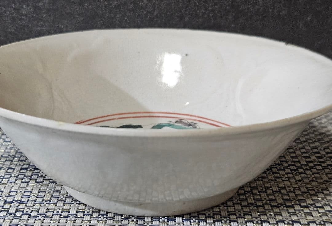 江戸時代前期　古九谷　陽刻浮彫　如意頭文様　四彩色　山水図　深皿　径13.9cm