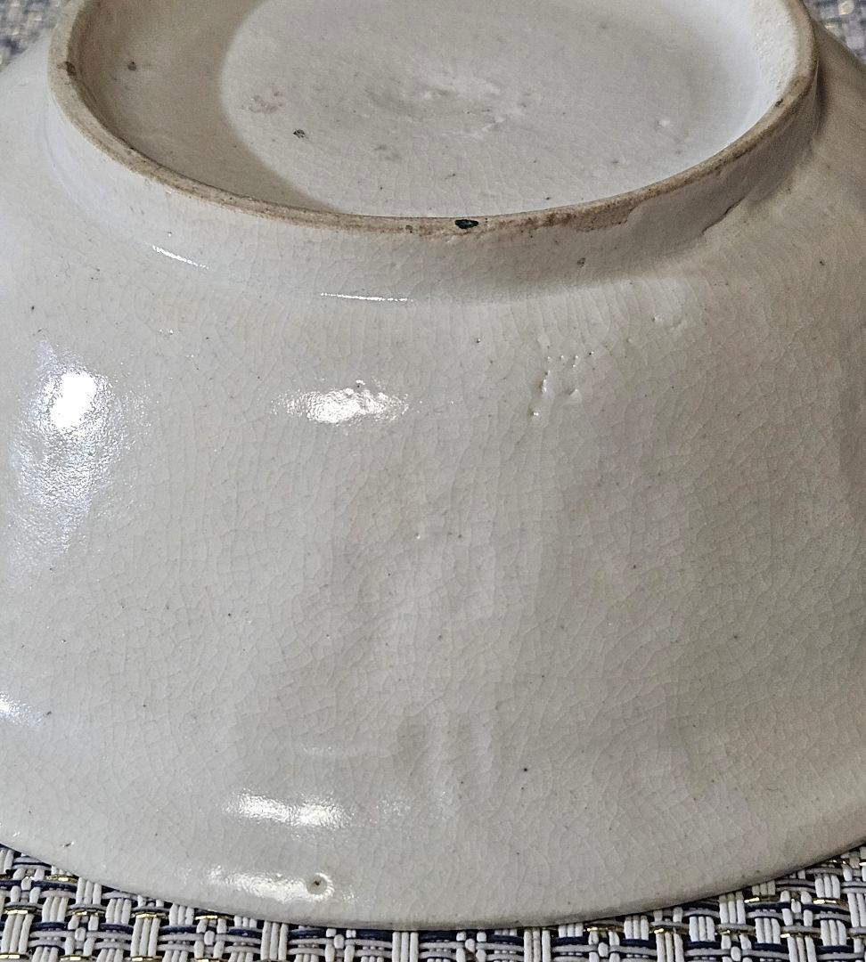 江戸時代前期　古九谷　陽刻浮彫　如意頭文様　四彩色　山水図　深皿　径13.9cm