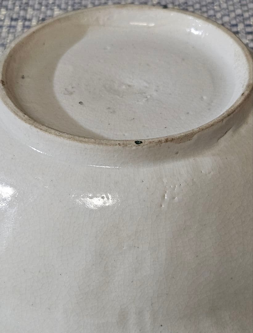 江戸時代前期　古九谷　陽刻浮彫　如意頭文様　四彩色　山水図　深皿　径13.9cm