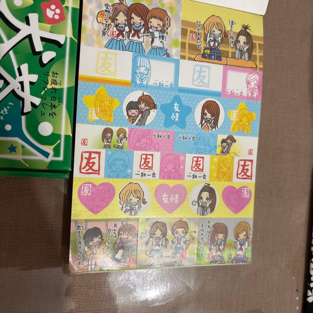 平成レトロ 女児 メモ帳　動物 犬 わんこ くま　一期一会