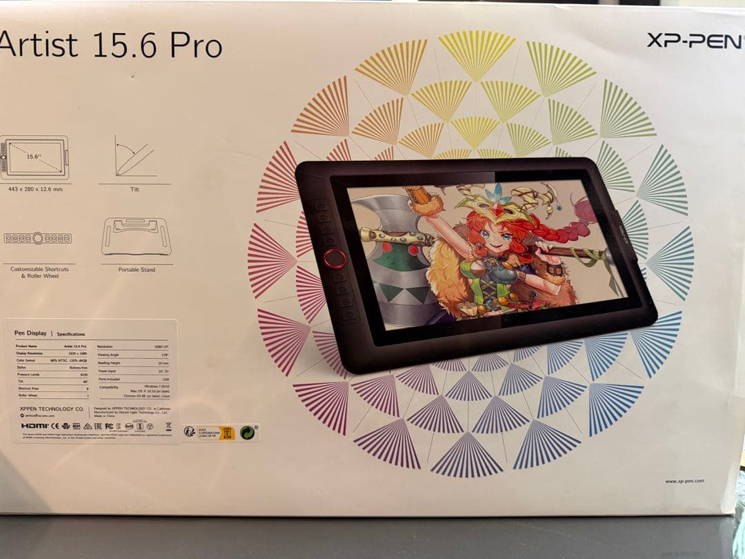 【新品未使用】 XP-PEN Artist 15.6 Pro ペンタブレット本体