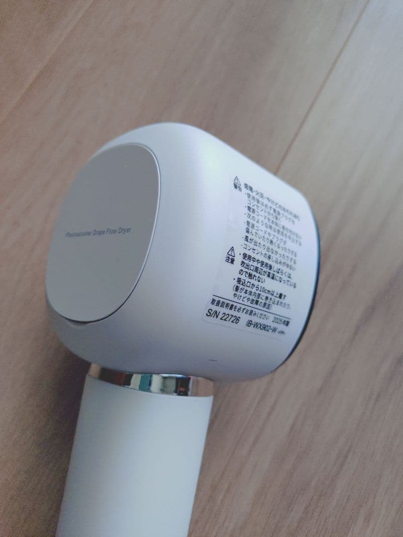 年始セール！SHARP　シャープ　IB-WX902 プラズマクラスター