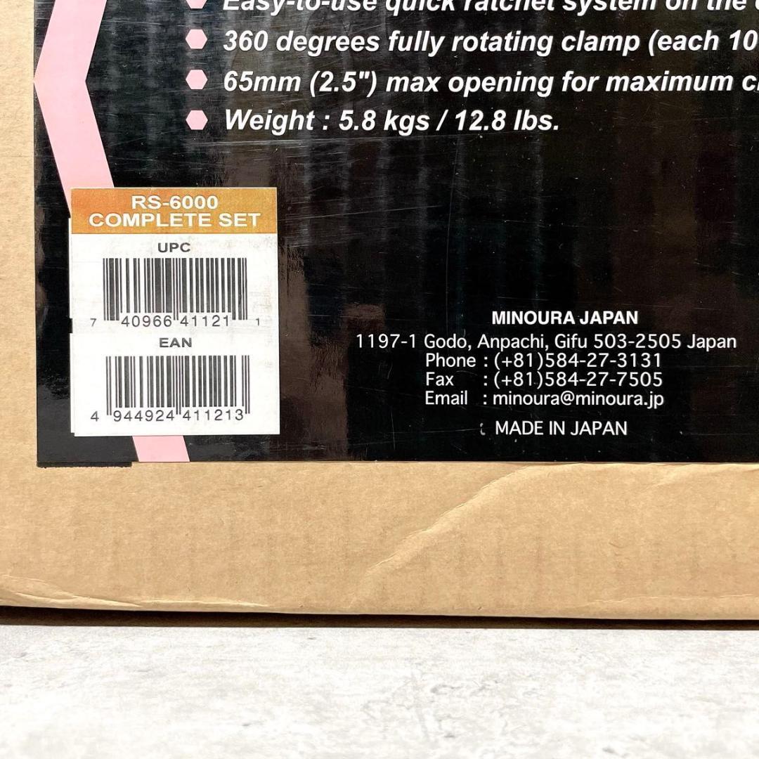未開封 ミノウラ RS-6000 ワークスタンド ロードバイク メンテナンス用品